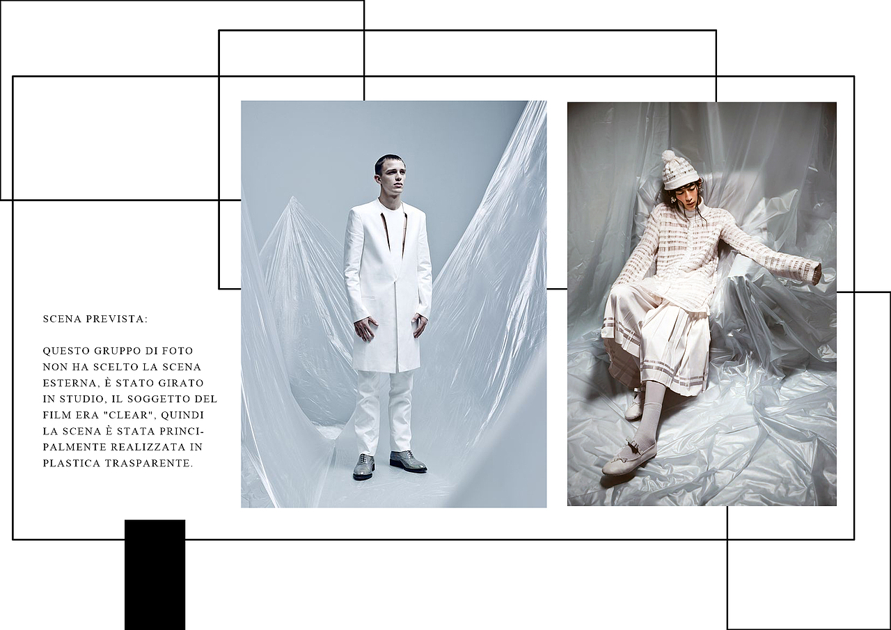 “时尚搭配”作品集