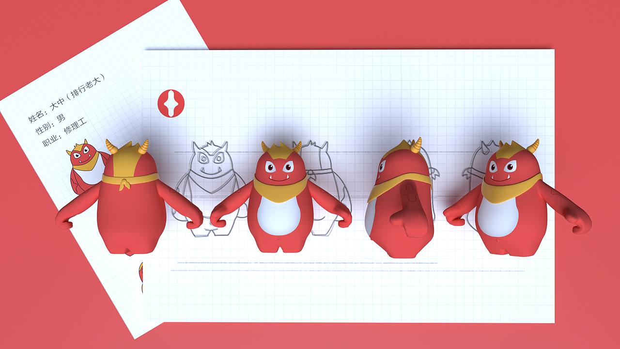 欢乐谷家族IP设计（图ZMjc3NDM5ODUy） - IP形象 - 站酷设计师布feier原创素材 - 站酷ZCOOL