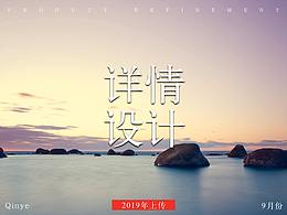 3C类目首页