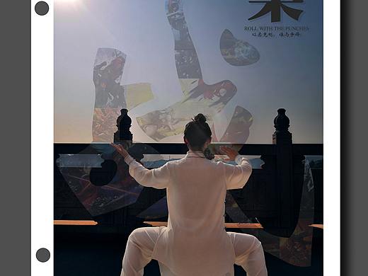 朋友打太极（个人主页-ZNDA2NzgxNjg=） - 人像摄影 - 站酷设计师ChouryLeong原创素材 - 站酷ZCOOL