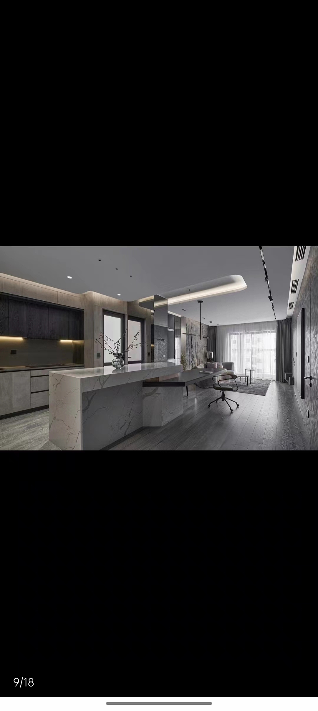 水泥风空间设计