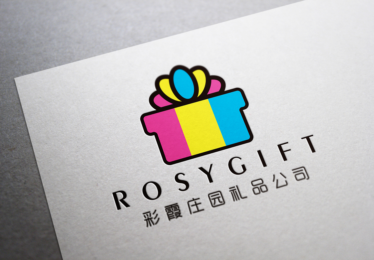 【logo】彩霞礼品公司