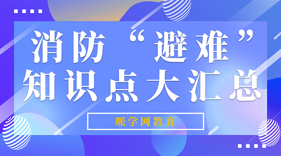 微信公众号封面（图ZMjIzODc4NzQ4） - 宣传物料 - 站酷设计师香草味的奶油蛋糕原创素材 - 站酷ZCOOL
