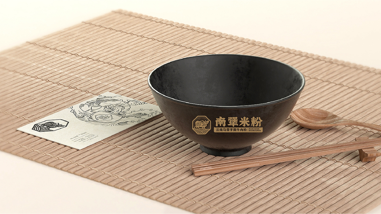 【瑞咖/品牌全案】南犟米粉 | 云南马帮手撕牛肉粉（图ZMjc1MjAxNzMy） - Logo - 站酷设计师瑞小咖原创素材 - 站酷ZCOOL