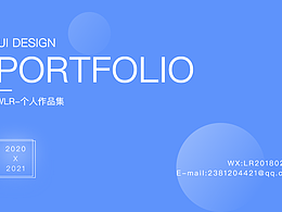 NanXue醫(yī)生管理后臺(tái)系統(tǒng)