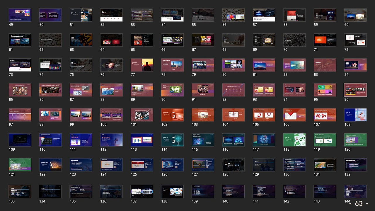 作品集（图ZMjk1NDE0MTk2） - 品牌 - 站酷设计师三石兄原创素材 - 站酷ZCOOL