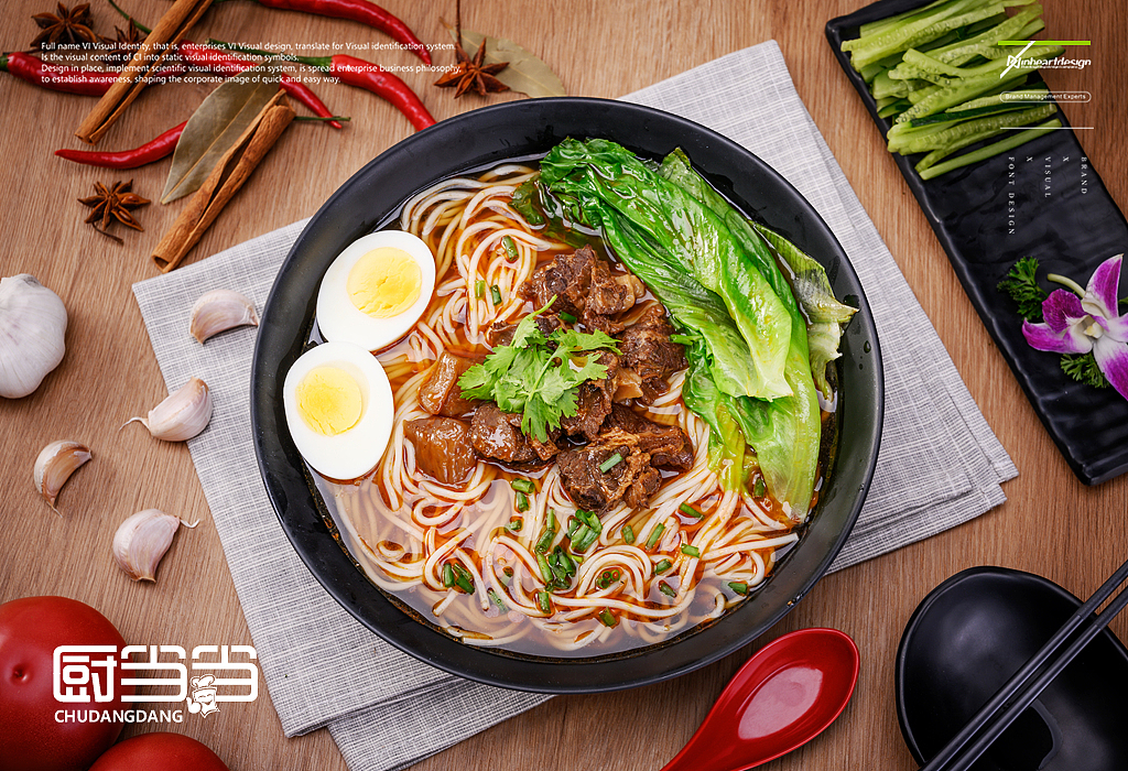 上海冉好实业有限公司厨当当品牌VIS识别系统-因心设计（图ZMTkxOTEzMDE2） - 品牌 - 站酷设计师INHEART上海因心原创素材 - 站酷ZCOOL