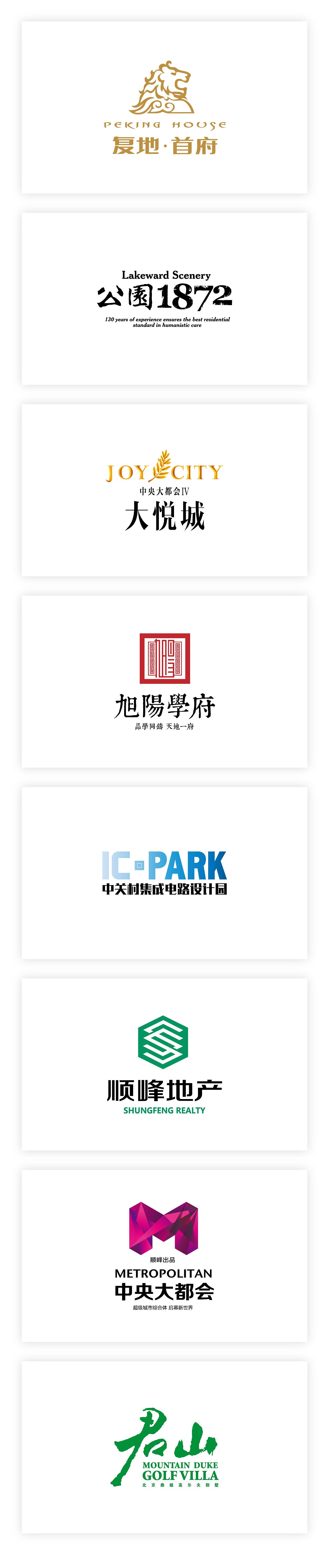 LOGO（图ZOTg0NDYxMjA=） - Logo - 站酷设计师Christpeking原创素材 - 站酷ZCOOL