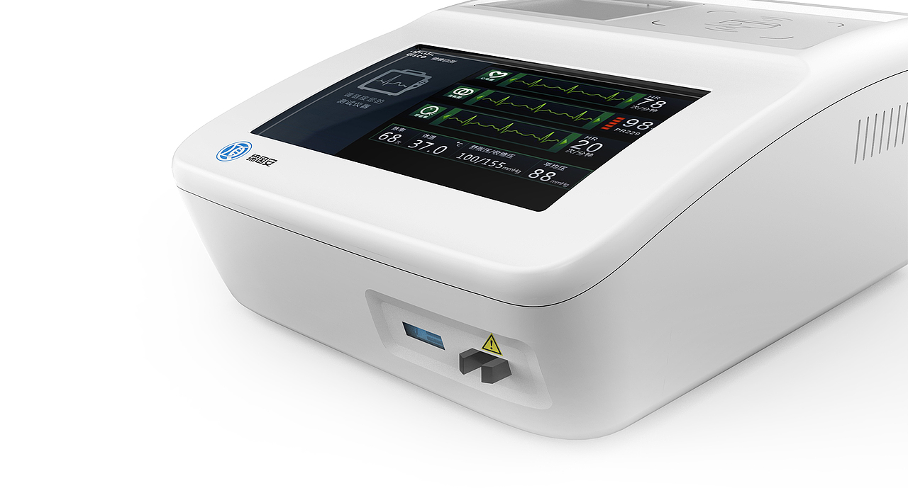 实习产品方案（其一）（图ZMTg2MzkwMDM2） - 生活用品 - 站酷设计师一句没问原创素材 - 站酷ZCOOL