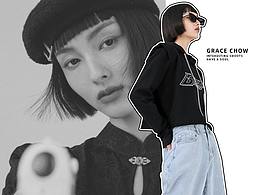 服装