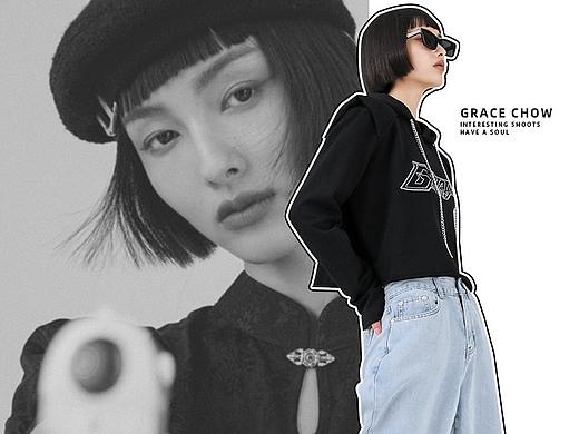 潮牌服饰拍摄｜周扬青 GRACE CHOW x PM