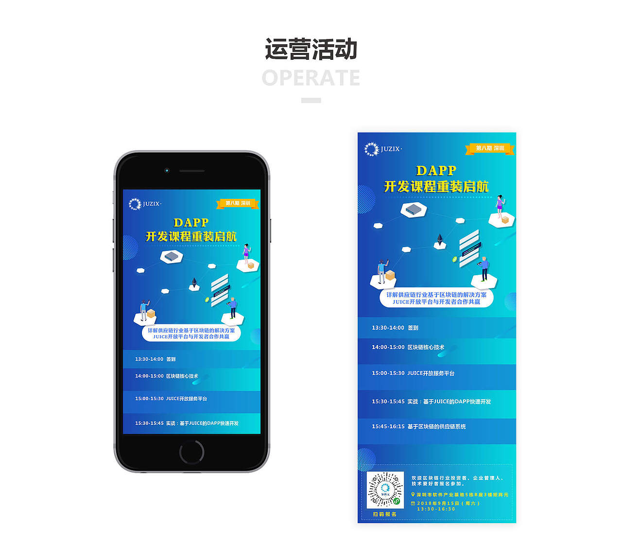 lbf_作品集（图ZMTQyNTc4MzUy） - APP界面 - 站酷设计师lbf_sky原创素材 - 站酷ZCOOL