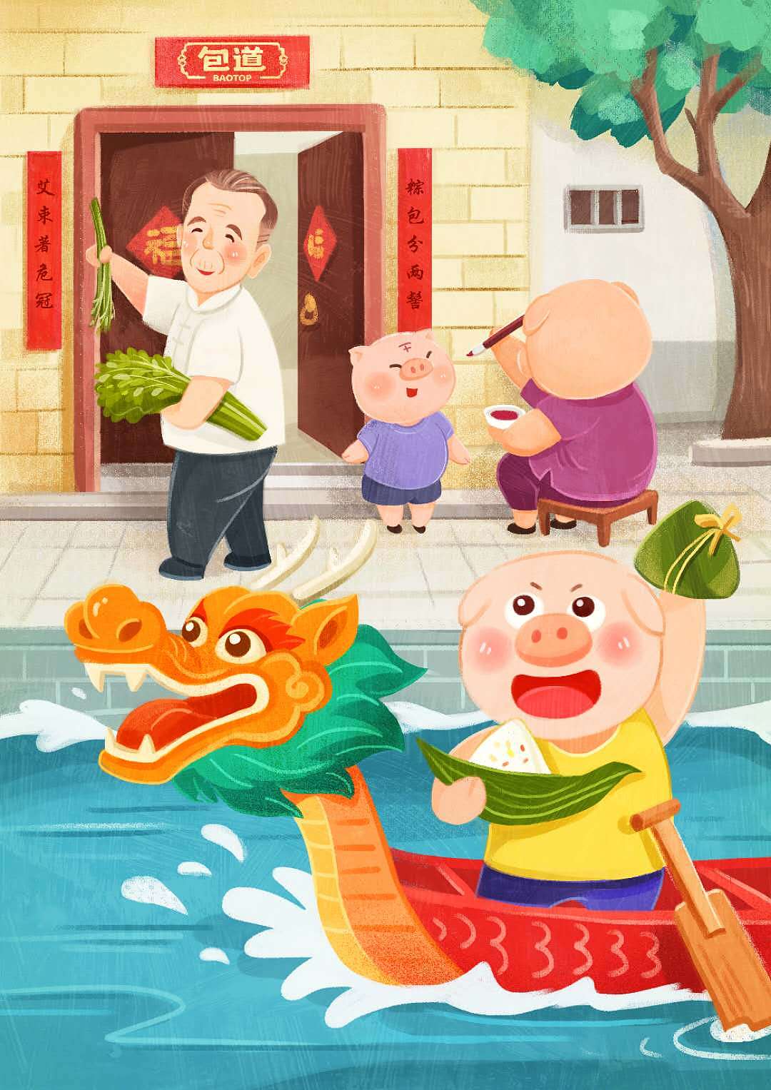 "包道"品牌插画海报/卡通漫画（图ZMTYzMTgwMDQw） - 商业插画 - 站酷设计师陳小如绘原创素材 - 站酷ZCOOL