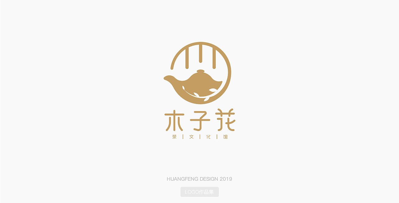 logo（临摹）（图ZMTg1MjQ0OTcy） - 图标 - 站酷设计师迎风也尿三丈远原创素材 - 站酷ZCOOL