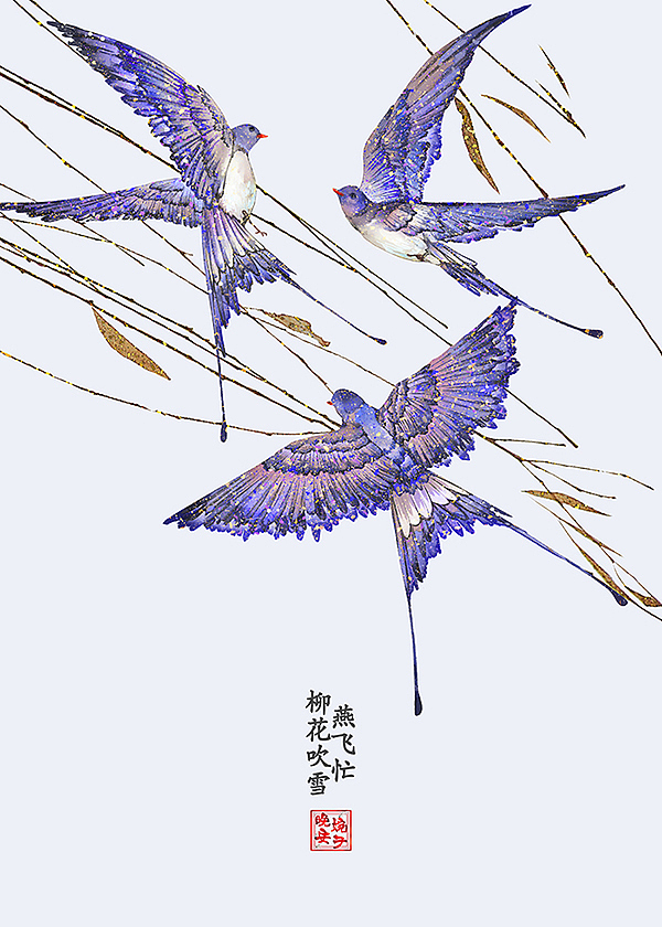 诗词画雅集（二）（图ZMjMyMjUxODk2） - 商业插画 - 站酷设计师晚安婉子原创素材 - 站酷ZCOOL