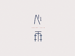 字体