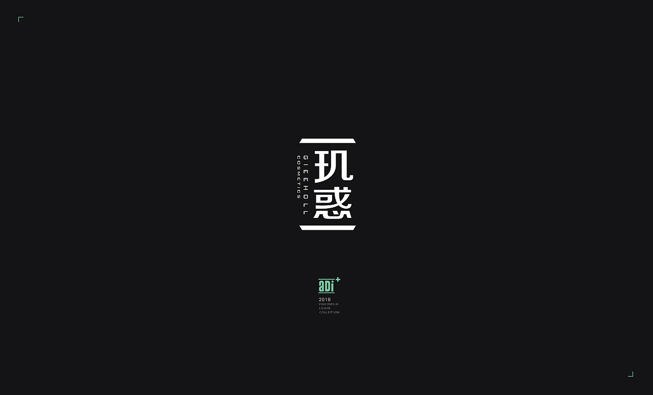 标志LOGO合集2（图ZMTE5MjMzNTk2） - Logo - 站酷设计师健哥哥Linal原创素材 - 站酷ZCOOL