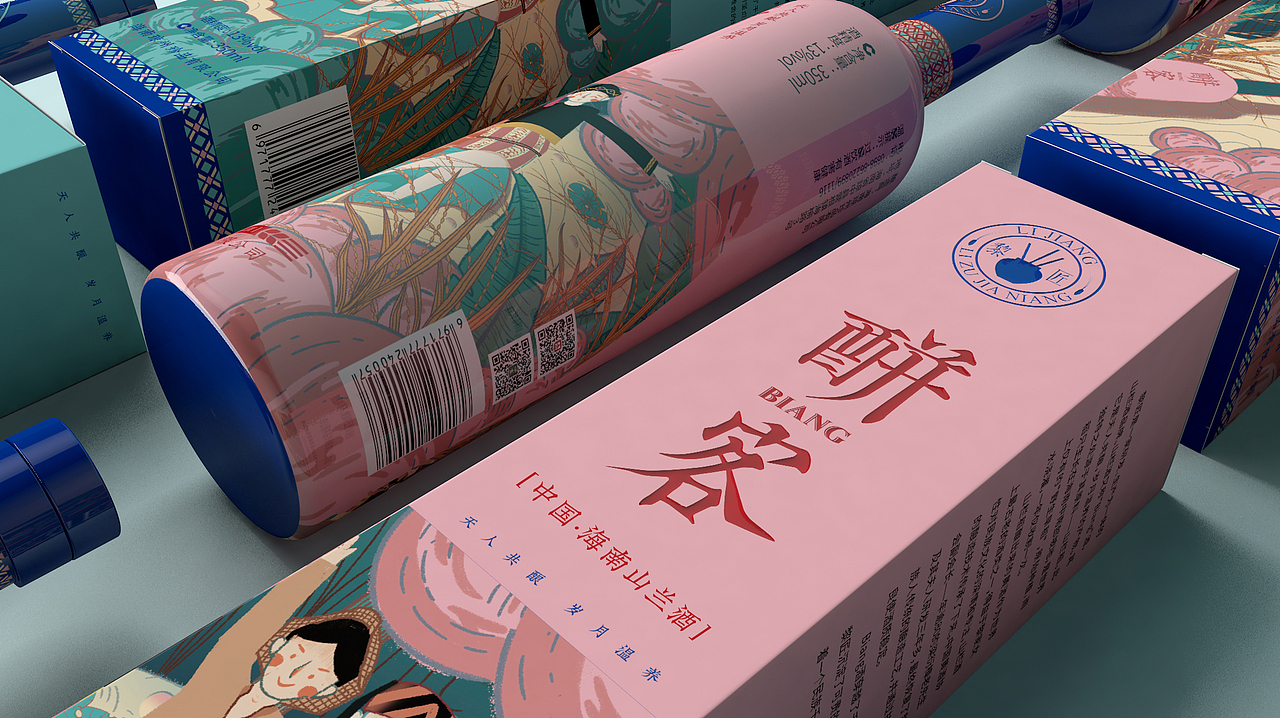 黎匠X贰伍壹拾 |海南山兰酒包装