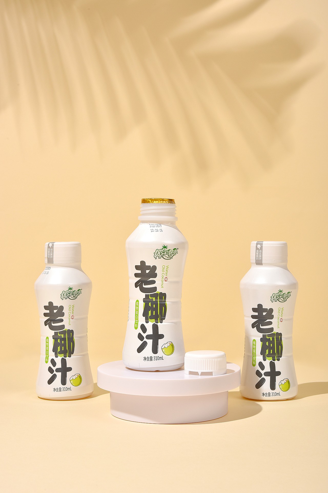 椰汁奶 X 美食摄影 X 创意美食-拾月视觉创意机构