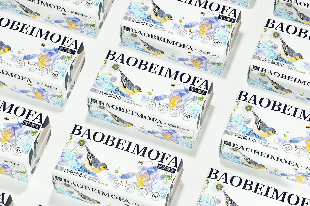 案例分享 | 维高品牌策划 & BAOBEIMOFA（图ZMjc4NzA0MzYw） - 包装 - 站酷设计师维高品牌策划原创素材 - 站酷ZCOOL