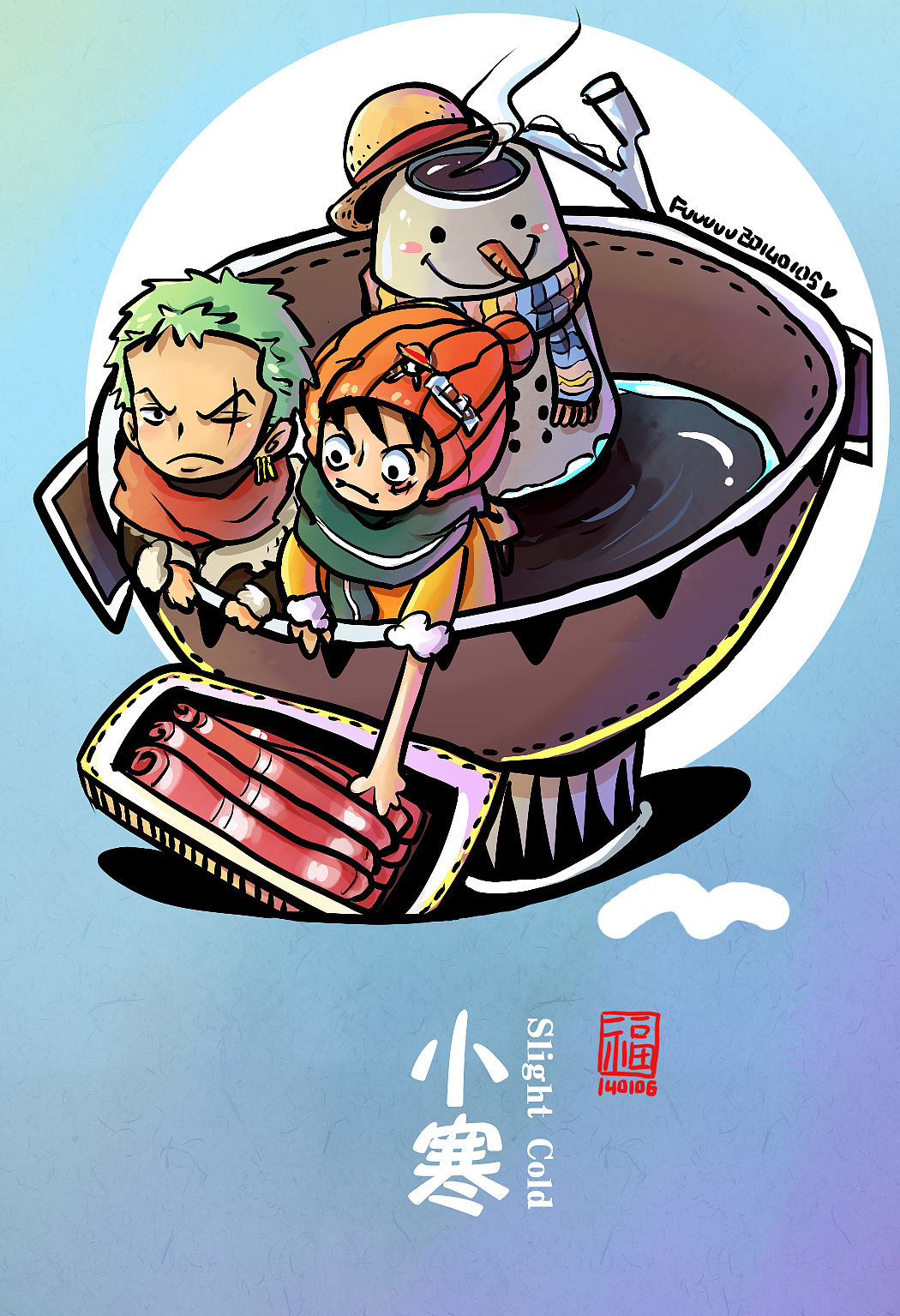 吃货的二十四节气(图ZMjI4MDAwMDA=) - 艺术插画 - 站酷设计师Fuuuuuu原创素材 - 站酷ZCOOL