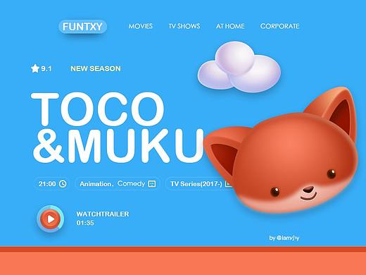 临摹练习（个人主页-ZMjY1MTU2MzY=） - 软件界面 - 站酷设计师iam小y原创素材 - 站酷ZCOOL