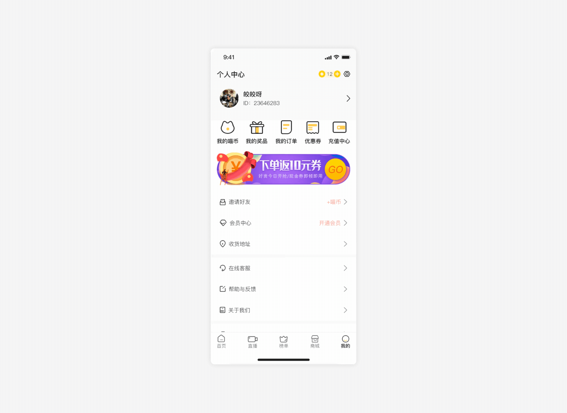 作品集（图ZMjEwOTU4Nzky） - APP界面 - 站酷设计师LI同学原创素材 - 站酷ZCOOL