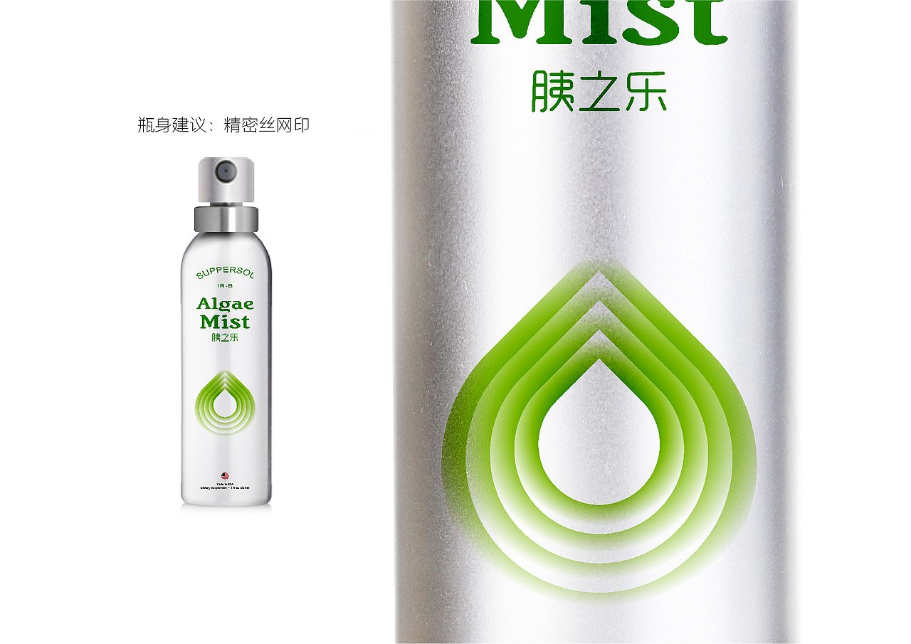 胰之乐包装设计（图ZMjMzOTI2Nzc2） - 包装 - 站酷设计师虎皮青蛙原创素材 - 站酷ZCOOL