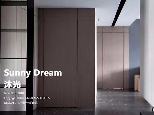 云行设计新作 || Sunny Dream 沐光