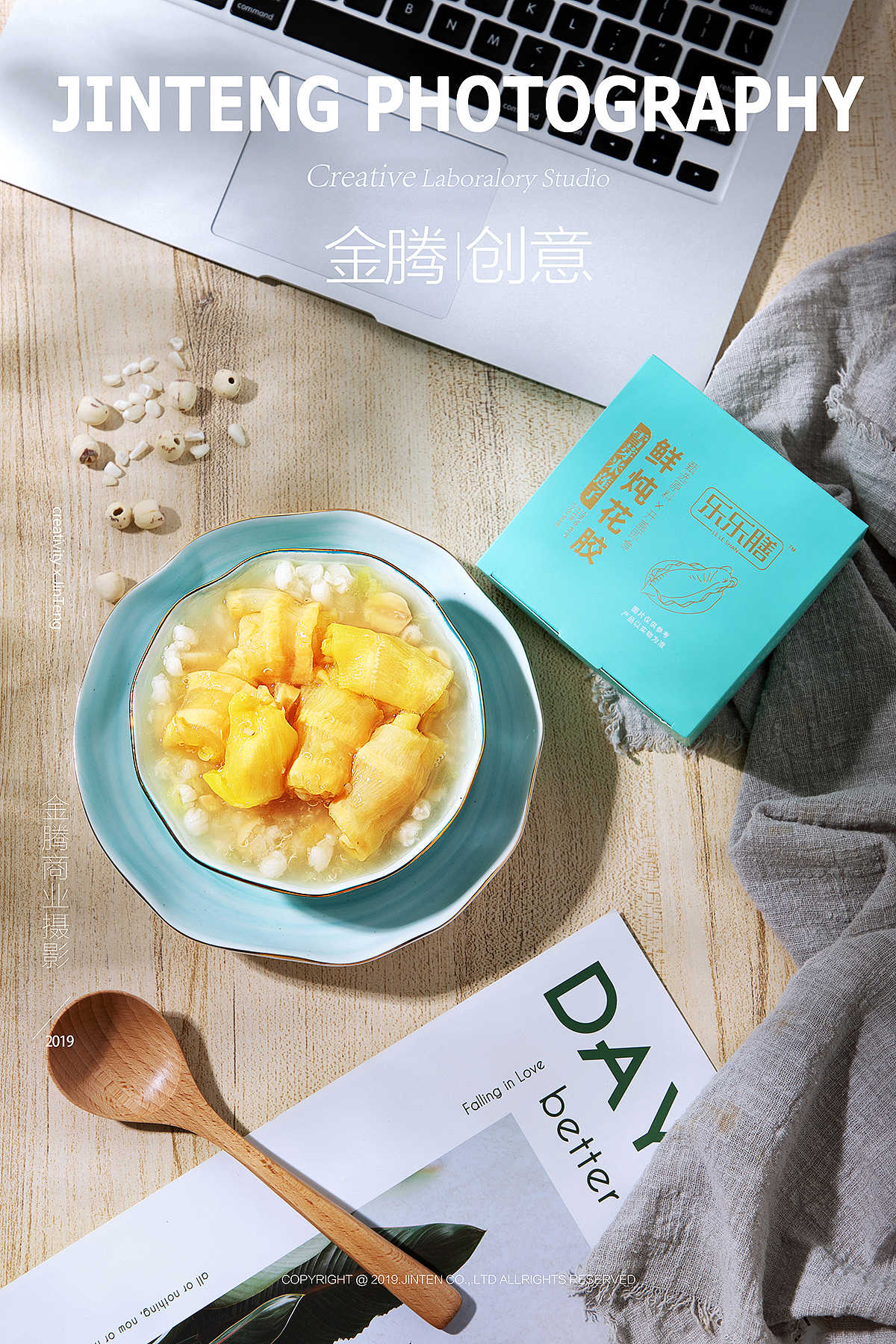乐乐膳/JINTENG PHOTOGRAPHY| 金腾创意