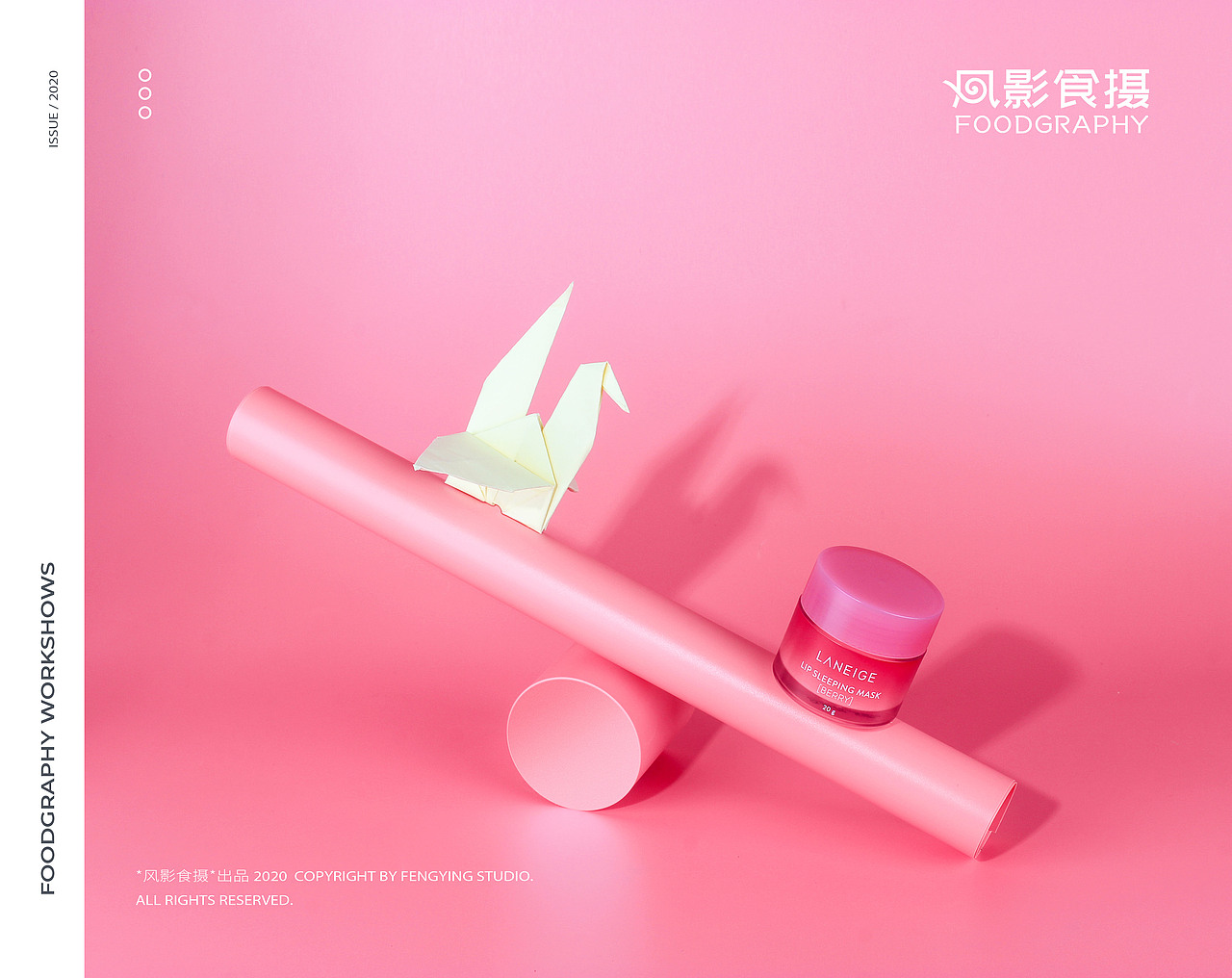 兰芝睡眠面霜面膜X护肤品X化妆品X美妆X凨影食摄（图ZMjI0NTExMDU2） - 产品摄影 - 站酷设计师凨影视觉原创素材 - 站酷ZCOOL