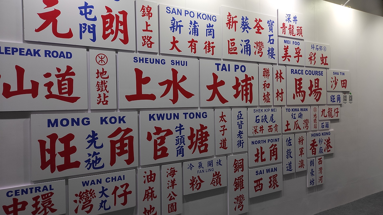 上海tx淮海（图ZMjg1MzQ5MTI4） - 展陈设计 - 站酷设计师小朋友的kindle原创素材 - 站酷ZCOOL