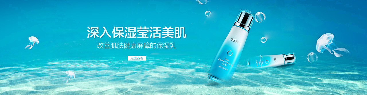 张镇森面试作品集（图ZMTg3MDY4MjQw） - 海报 - 站酷设计师醉卧沙场君墨笑原创素材 - 站酷ZCOOL