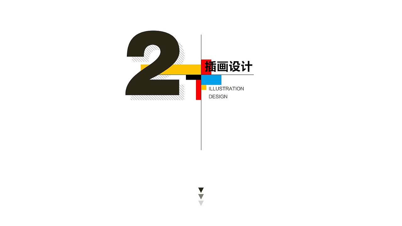 2016-2018作品集（图ZMjY2OTM4NTI0） - APP界面 - 站酷设计师忆梦空间原创素材 - 站酷ZCOOL