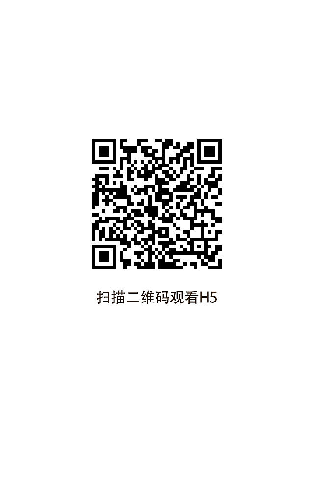 首开地产大北京项目总览（图ZNjA3MjY3NDg=） - APP界面 - 站酷设计师binbinUI原创素材 - 站酷ZCOOL