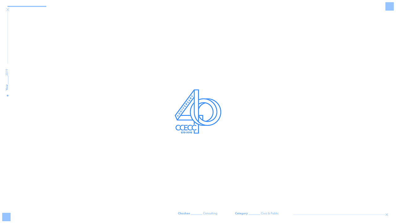 出山咨询 | 图形LOGO合集（一）（图ZMTkxOTc1Njg4） - Logo - 站酷设计师出山咨询原创素材 - 站酷ZCOOL