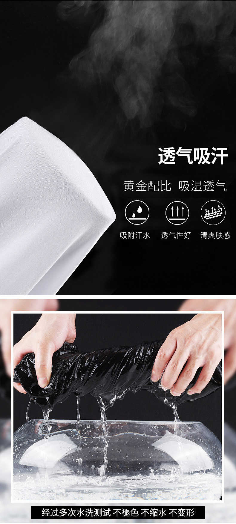 T恤（图ZMTkyNjY3MzA4） - 电商 - 站酷设计师荒宇轩设计原创素材 - 站酷ZCOOL