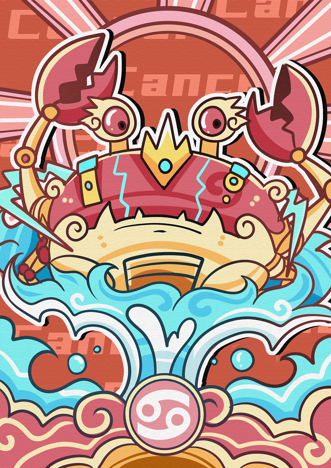 KUKI插画【九龙/星座/神兽/天王】