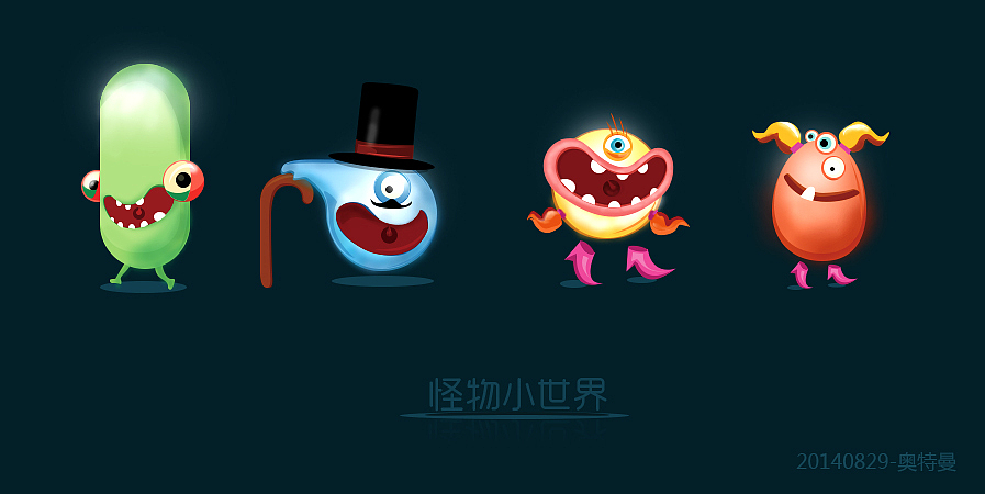 怪物小世界（图ZMjA1NjQ3ODQ=） - 创作习作 - 站酷设计师porry原创素材 - 站酷ZCOOL