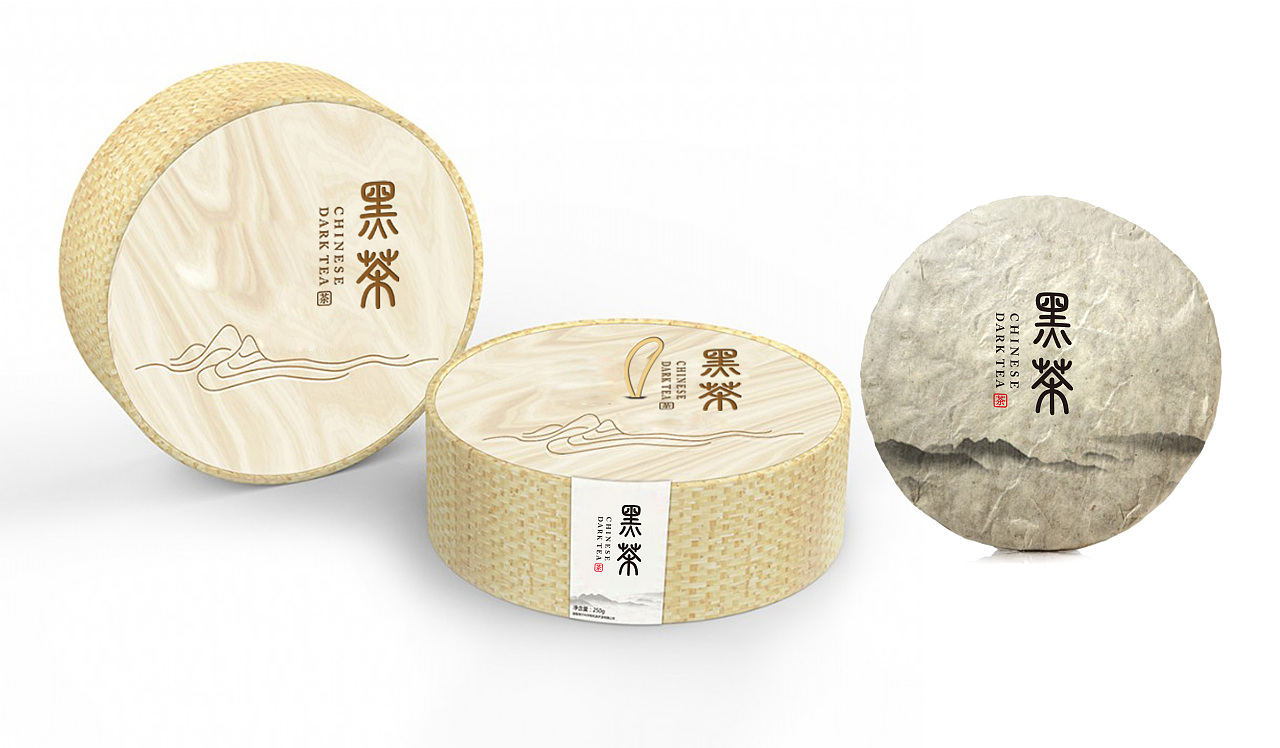 黑茶包装设计