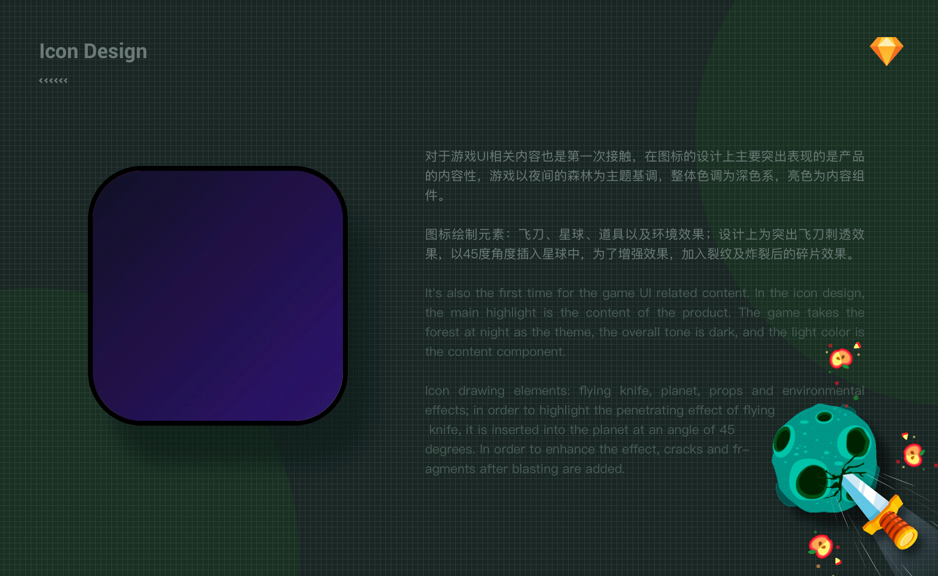 交互动态合集（图ZMjQzNDI3MTcy） - 动效设计 - 站酷设计师乌龙查原创素材 - 站酷ZCOOL