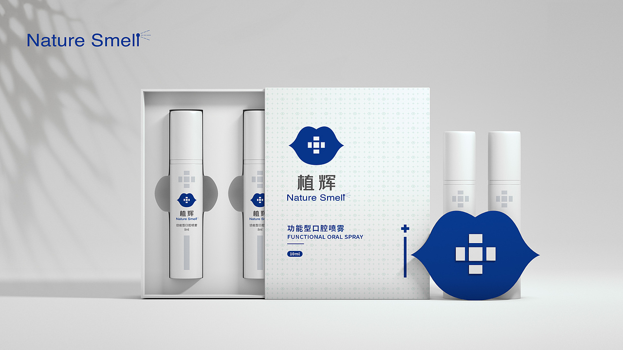 植辉功能性口腔喷雾/快销品品牌