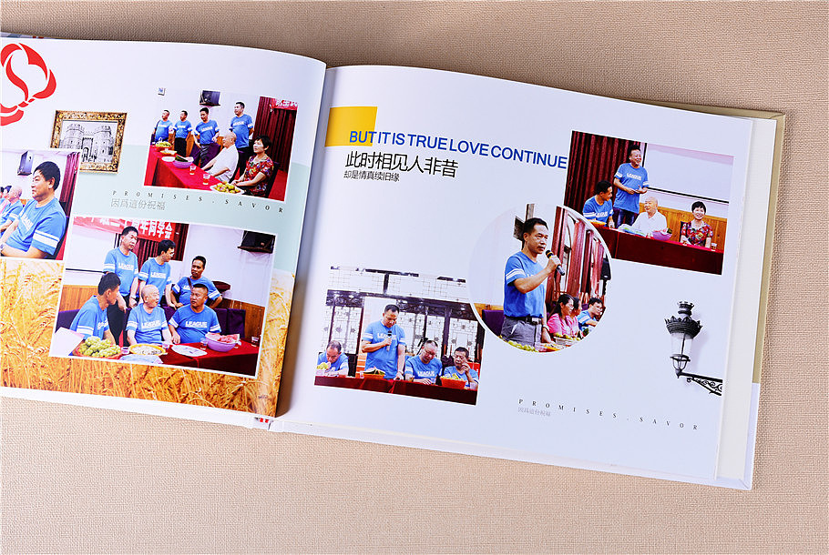 同学会相册-相馆复印店相册设计制作-成都专业相册设计