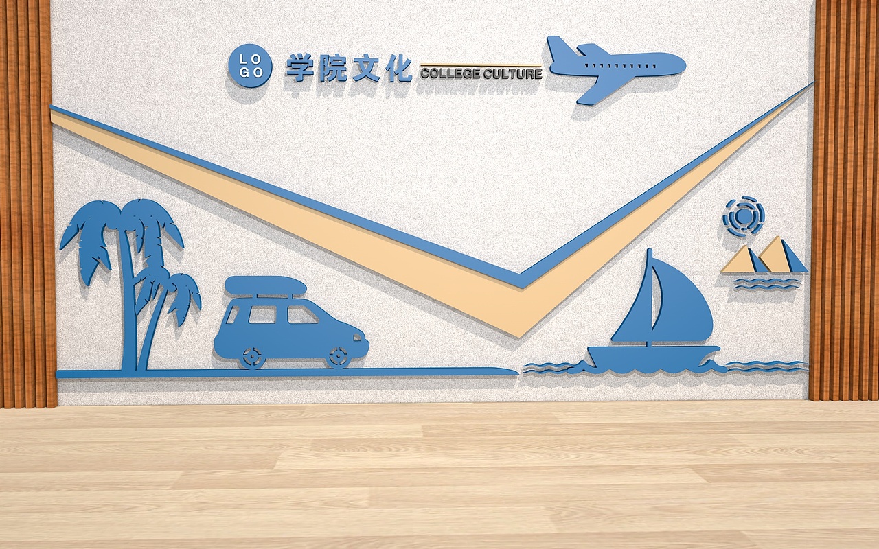 形象墙（图ZMTY4NDMzMzMy） - 其他三维 - 站酷设计师沐奚文化原创素材 - 站酷ZCOOL