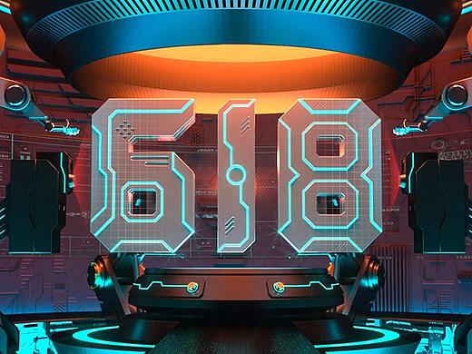 618主题 C4D场景