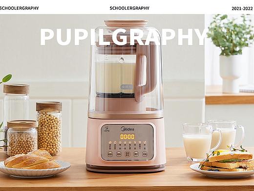 平面&视频 ✖️ 美的Midea破壁机