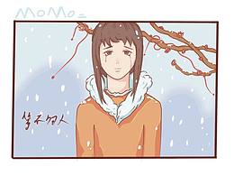 簡(jiǎn)單的五格漫畫