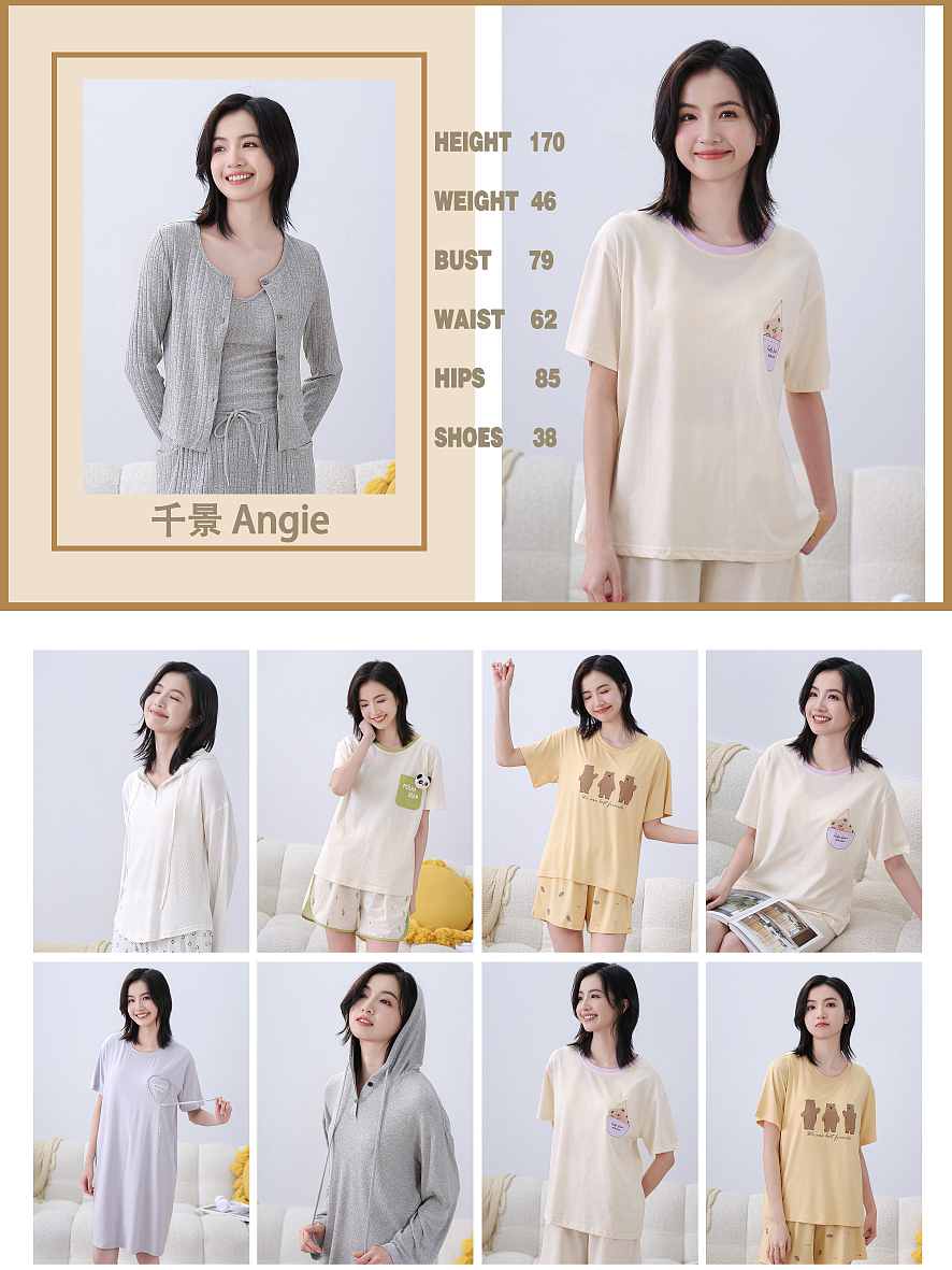 自由模特 欢迎长期合作的摄影师/经纪人/商家（图ZMzY0NTE3Mzky） - 产品摄影 - 站酷设计师千景Angie原创素材 - 站酷ZCOOL