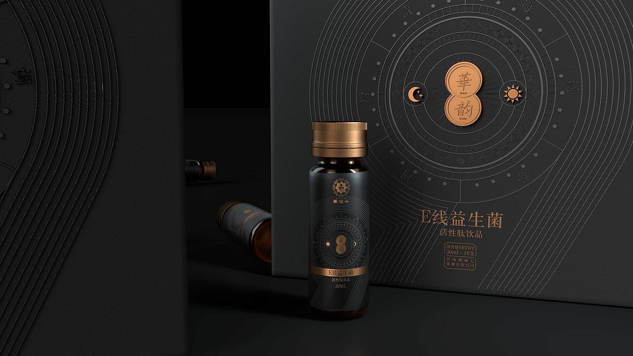 古舍 X 臻福七|高端保健品礼盒包装设计-纯粹自然之道(图ZMzE1NjEzNTc2) - 包装 - 站酷设计师古舍策划原创素材 - 站酷ZCOOL