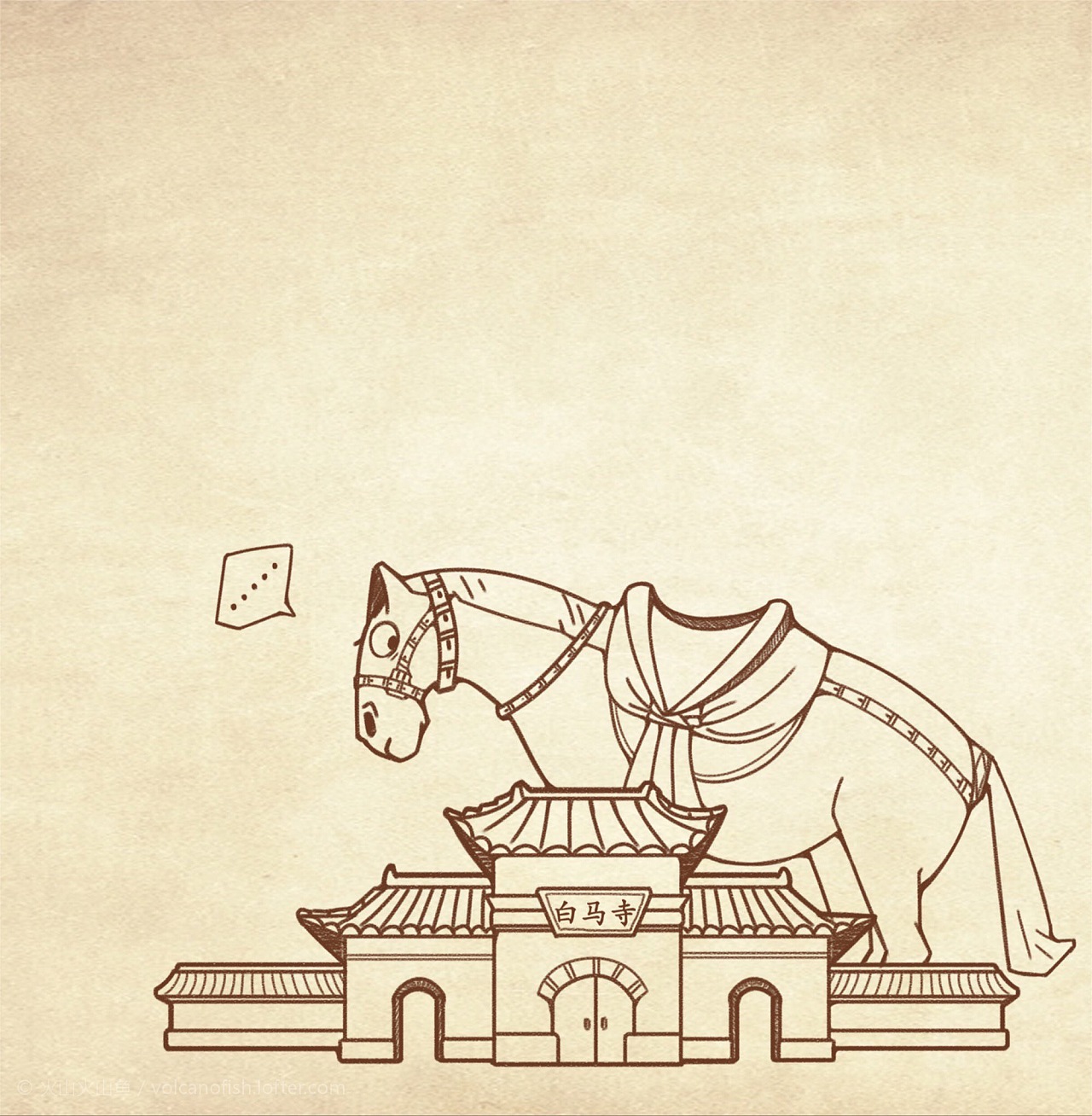 洛阳|插画|商业插画|火山火山鱼 - 原创作品 - 站酷 (zcool)